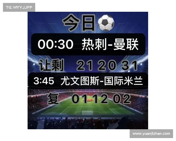 意媒调查:尤文图斯为意大利最受欢迎球队 国际米兰排名第二 意媒调查:尤文图斯为意大利最受欢迎球队 国际米兰排名第二