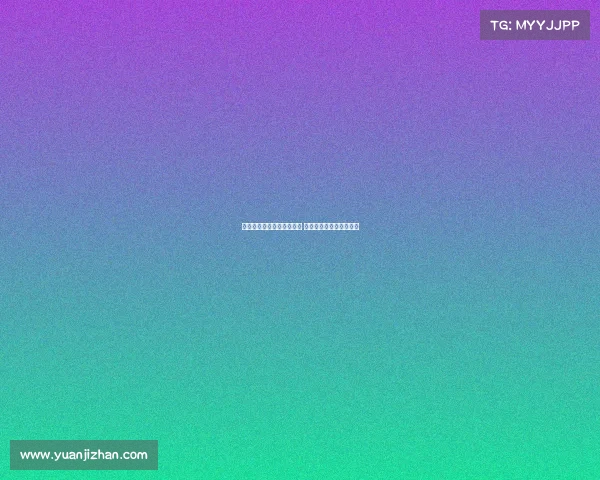 马特乌斯批评拜仁引援失败 埃贝尔勿忘今夏屡遭拒绝 马特乌斯批评拜仁引援失败 埃贝尔勿忘今夏屡遭拒绝