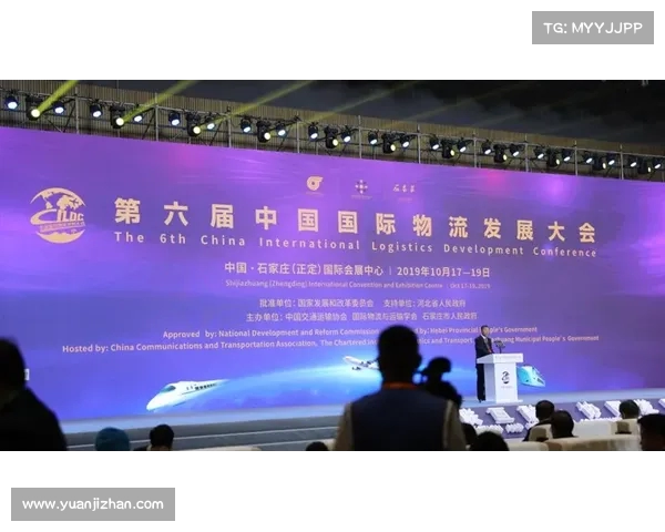 一带一路体育友谊赛促进各国文化交流与合作共赢助力区域发展 一带一路体育友谊赛促进各国文化交流与合作共赢助力区域发展