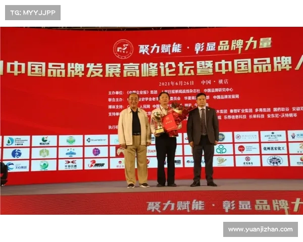 河南逆袭成都彰显草根力量冠军潜力不容小觑