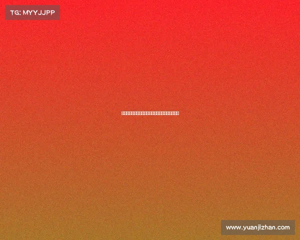 法甲球队争夺欧协联资格赛名额形势分析与前景展望 法甲球队争夺欧协联资格赛名额形势分析与前景展望