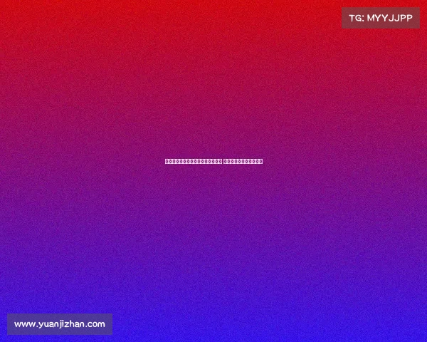 欧足联财政公平新政或将更加灵活化 适应各大俱乐部发展需求