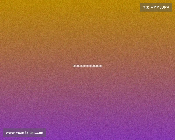 德甲控球型中场战术解析与未来发展趋势探讨 德甲控球型中场战术解析与未来发展趋势探讨