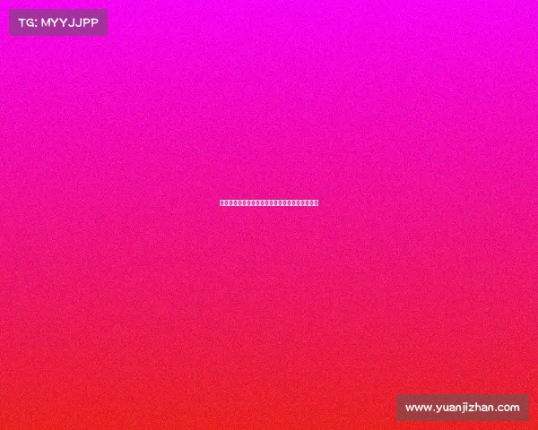 温网引入全新中心球场提升赛事体验开启全新时代