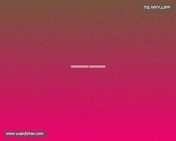 英超新帅接任首战即将开幕 球迷期待新阵容带来改变