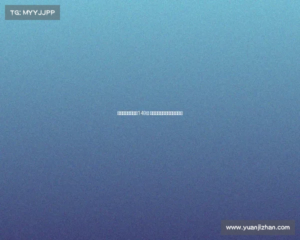 拜仁季票价格低至149镑 比英格兰业余球队哈雷还便宜 拜仁季票价格低至149镑 比英格兰业余球队哈雷还便宜