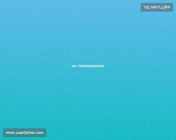 皇马4-1莱加内斯阿隆索试验阿拉巴中场新角色