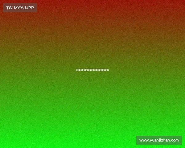 苏州开通当天赛事直通车方便球迷远征客场支持 苏州开通当天赛事直通车方便球迷远征客场支持