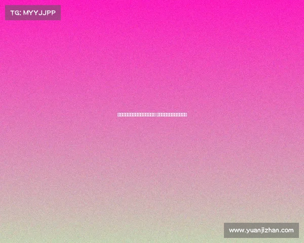 詹姆斯凌晨抵达上海球迷热情迎接 通道两侧人山人海盛情守候