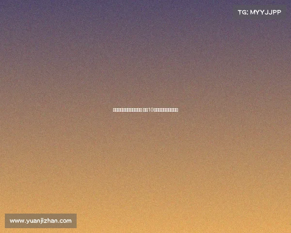 李小恒首发登场即破门开胡 开场10分钟精彩进球助队领先 李小恒首发登场即破门开胡 开场10分钟精彩进球助队领先