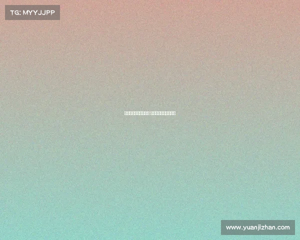 米体:卢克曼转会未定 国米考虑桑乔替代方案 米体:卢克曼转会未定 国米考虑桑乔替代方案