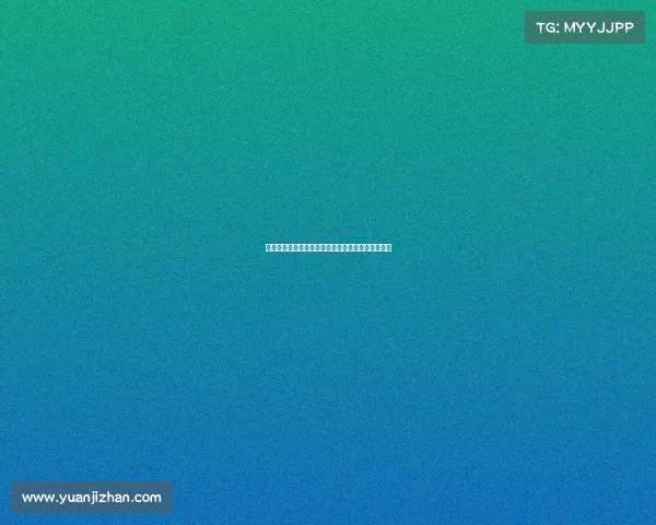 罗马诺:曼城倾向将埃切韦里租借至赫罗纳而非留队 罗马诺:曼城倾向将埃切韦里租借至赫罗纳而非留队