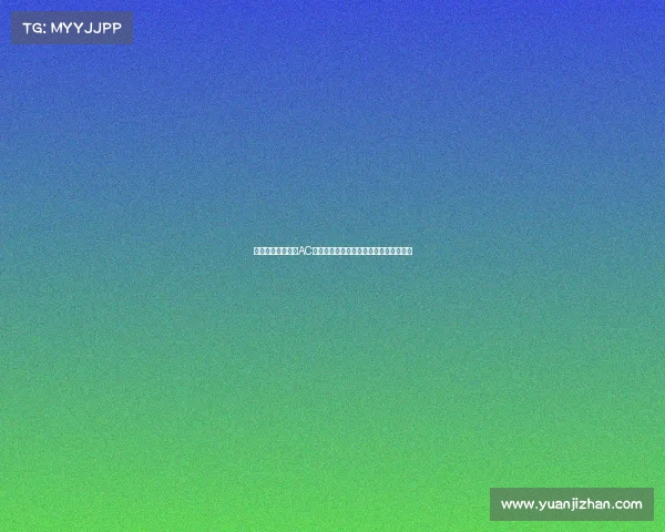 莫德里奇自由转会AC米兰德布劳内加盟那不勒斯引发足坛震动 莫德里奇自由转会AC米兰德布劳内加盟那不勒斯引发足坛震动