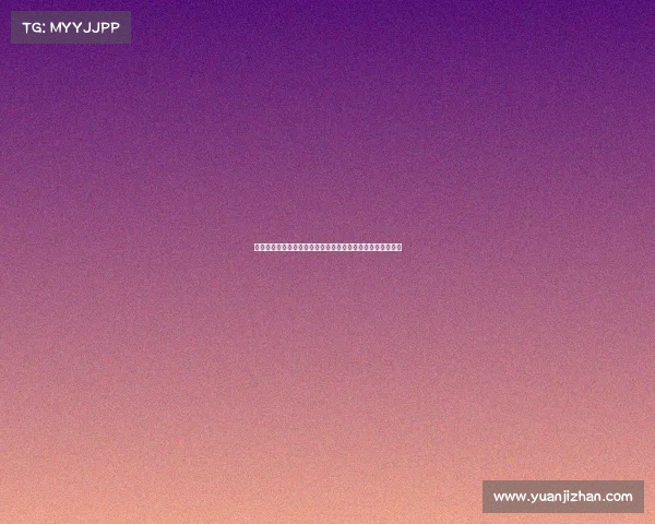 皇马发布新赛季第二客场球衣致敬老伯纳乌蓝色座椅设计灵感