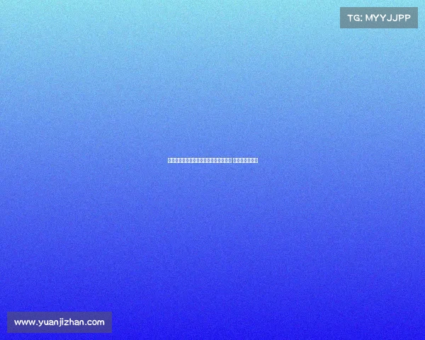 迪马济奥透露尤文为小孔塞桑准备新报价 桑乔为备选方案